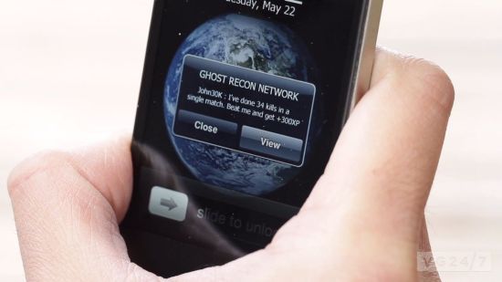 روش استفاده از نوتیفی برای جلب توجه مشتری