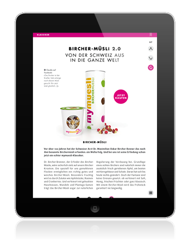 اپلیکیشن کاتالوگی موبایل