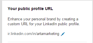 تنظیم url صفحه لینکدین